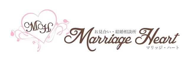 店舗案内 | 和歌山の結婚相談所 婚活 お見合い マリッジ・ハート